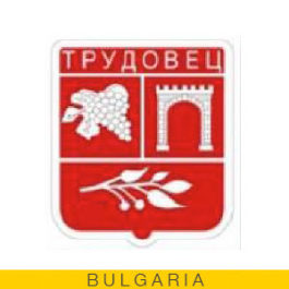 Trudovets-bulgaria